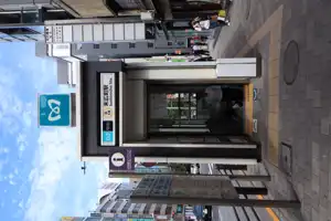 2025-10-00 Tokyo, Japan - Tokyo (11).webp